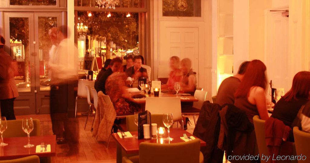 Hertford House Restaurant billede
